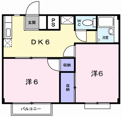 スクエアユース美輝Ａ