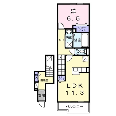 エレガンス　メゾン　Ⅱ