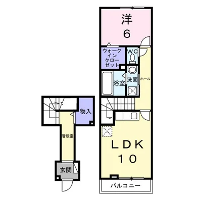 エレガンス　メゾン　Ⅱ