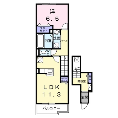 エレガンス　メゾン　Ⅱ