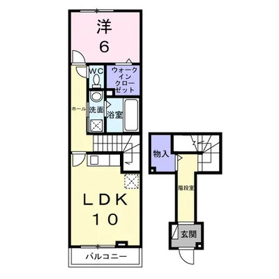 エレガンス メゾン Ⅱ