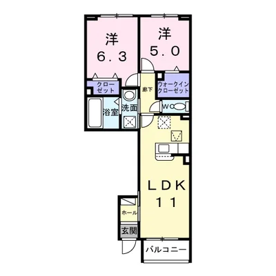 エレガンス　メゾン　Ⅱ