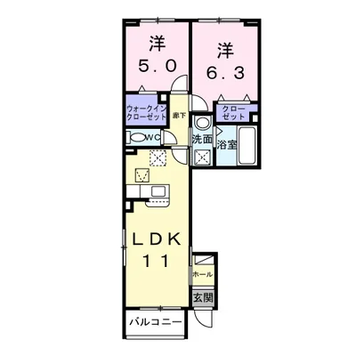 エレガンス　メゾン　Ⅱ