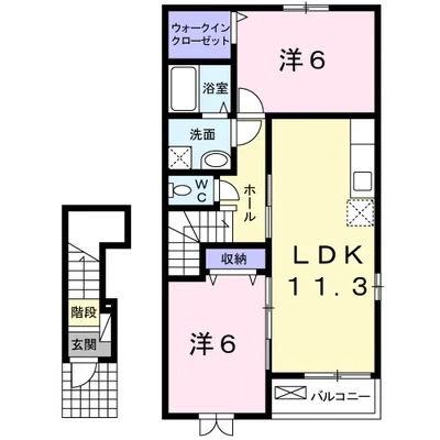 フォンテーヌ Ⅴ