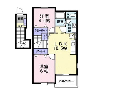 パークハイム参番館