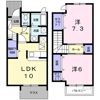 ベロ フィオーレ