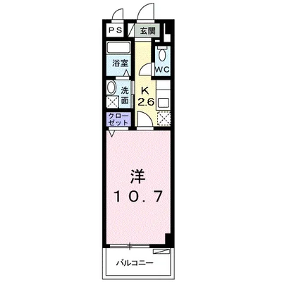 ヌーベル・エレガント　オナガ
