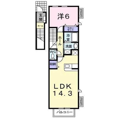 ボン サンク羽根
