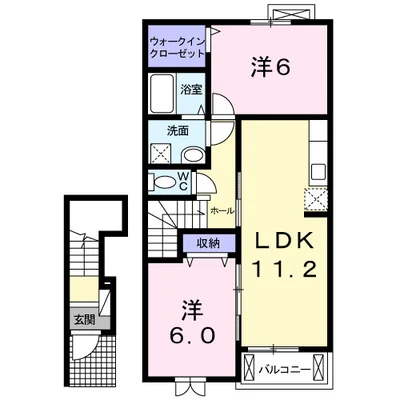 サンヴィレッジ