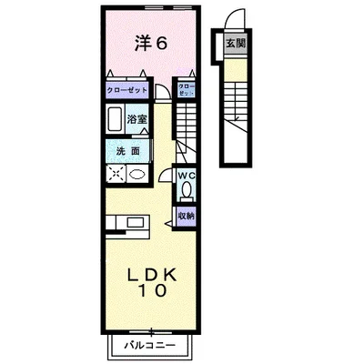 NATURE ナチュール