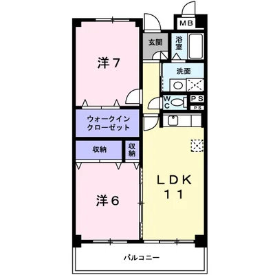 クエストオブインフィニティ－