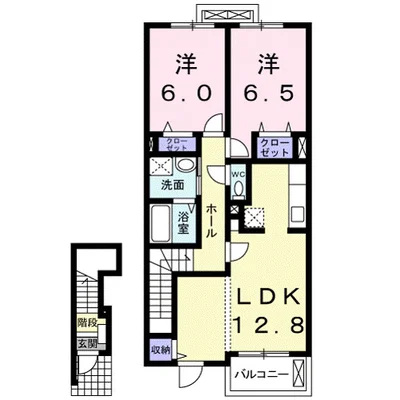サンレミ　アニメート