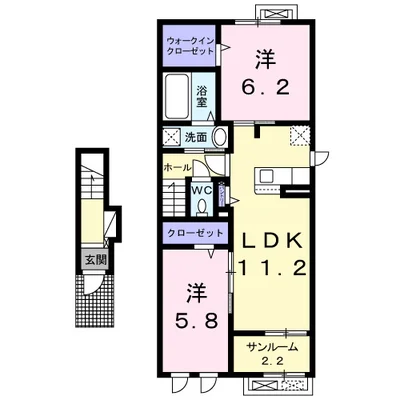 セレーノ・フォルテ