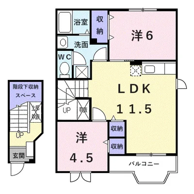 エスポワールパレス