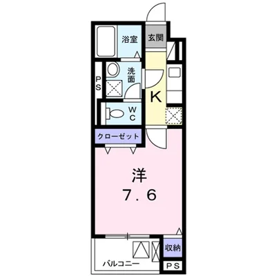 グランソレイユ