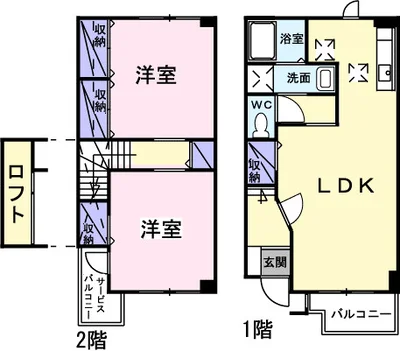 リュール西津田