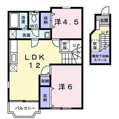 ドミール中通　Ａ