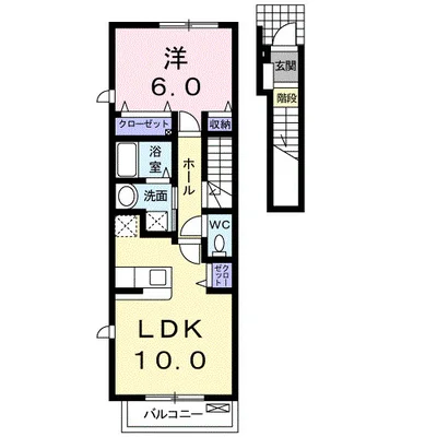 アンジェリーク　ベルＡ