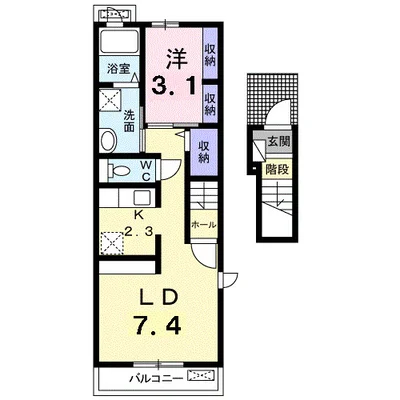 マーレ　プレッソ