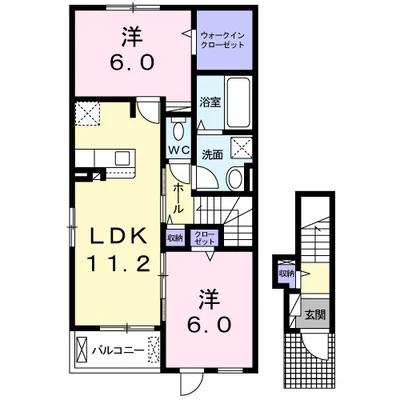 ラビアン　ローズ