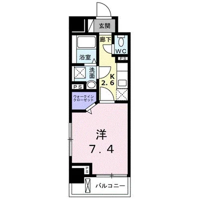 スカイブルー・ヨシ