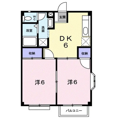 エグゼヒラバル