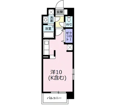 エスポワール　若草