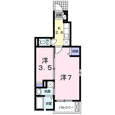 アイ　フリーデ