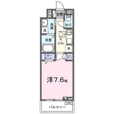 オークランドコーポ