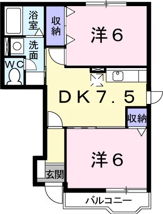 フォルモーント郷古Ⅱ