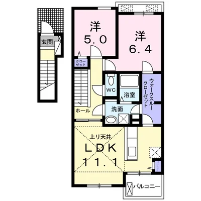 エレガンシアＨ