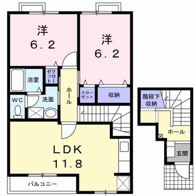 グリーンヒルズ