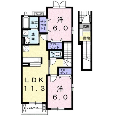 レジェンドアーク　Ⅰ