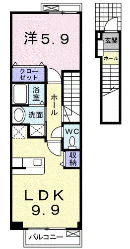 アニメート・大町