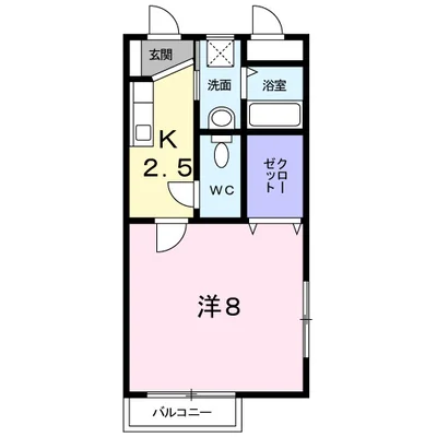 エイチーワン・ガーデン