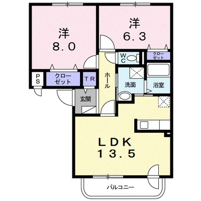 セレーノ大雪通り
