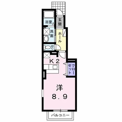 サンパティーク