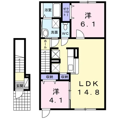 ＶＩＶＡＣＥⅡ