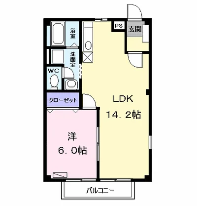 フェニックス社