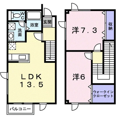 グラナリーフォレスト