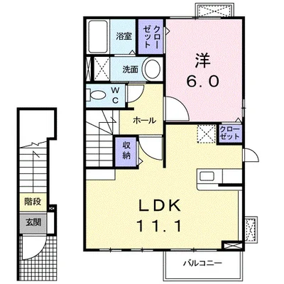 プリムヴェール