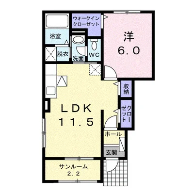 ジョワメゾンＣ