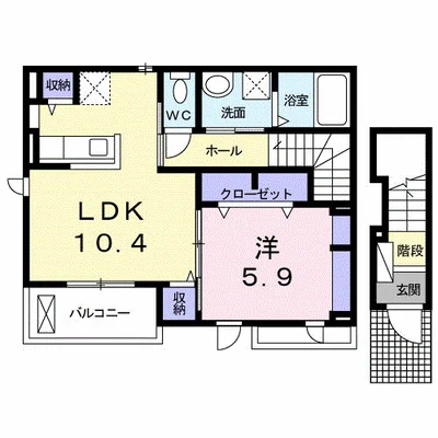 ウノ・フェリス