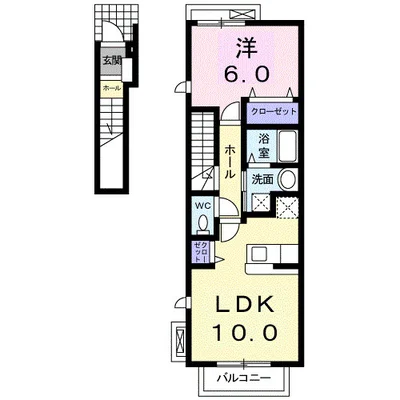 モーニング・サンＡ