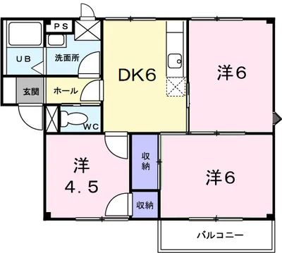 プラドール木村Ａ