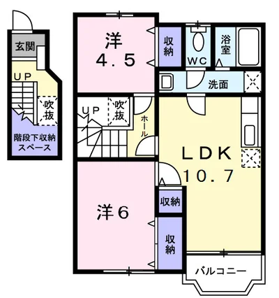 レリーフ　ウェステリアＡ