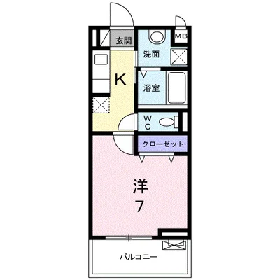 ハーバルハウス