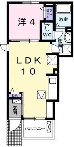 エスペランサ白国Ⅱ