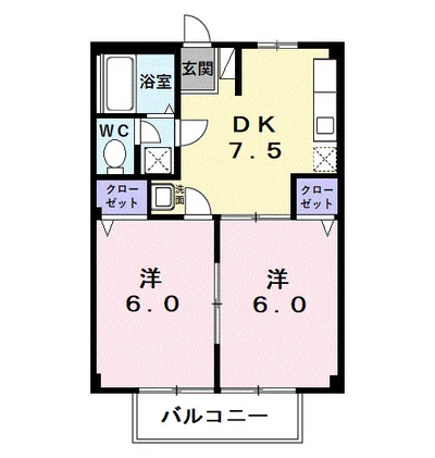 メイゾンカルム