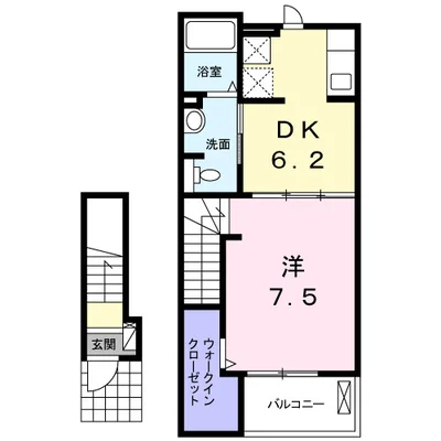 フロッグス　リープ